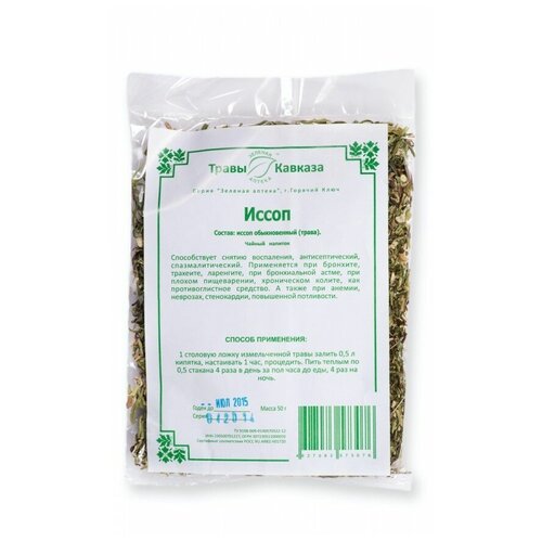 ���������� ����� ������� ����� �����, 50 �