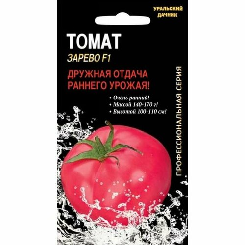 ���������� ������ ����� ������ F1 (�����������), �����������, ���� 12��