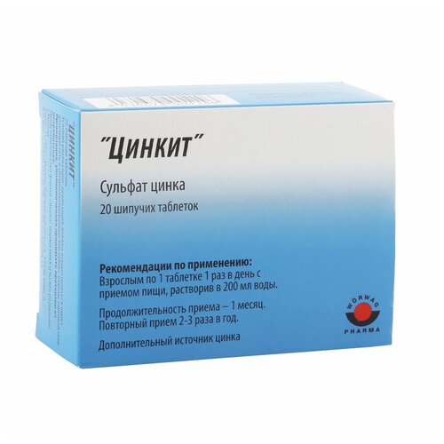 ���������� ������ ���. ���., 10 ��, 4.5 �, 20 ��., ��������