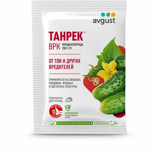 ���������� ������ �� ��� � ���������� 1,5�� avgust