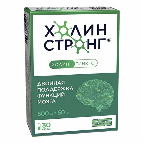 ���������� �o��� ������, 30 ������