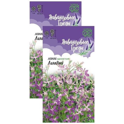 ���������� �������� �������� ������� (0,3 �), 2 ������ - ����� ���������� ����