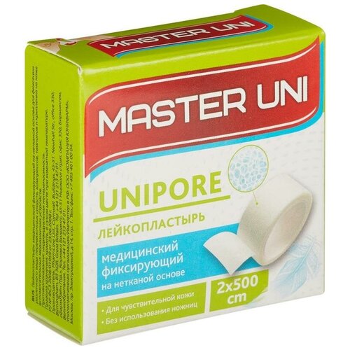 ���������� Master Uni UNIPORE ������������� ����������� �� �������� ������, 2�500 ��, 1 ��. ����� 2 ��