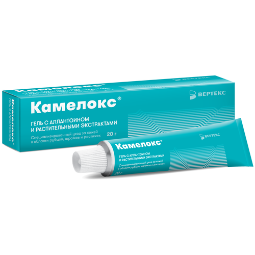 ���������� �������� ���� ����, 20 �