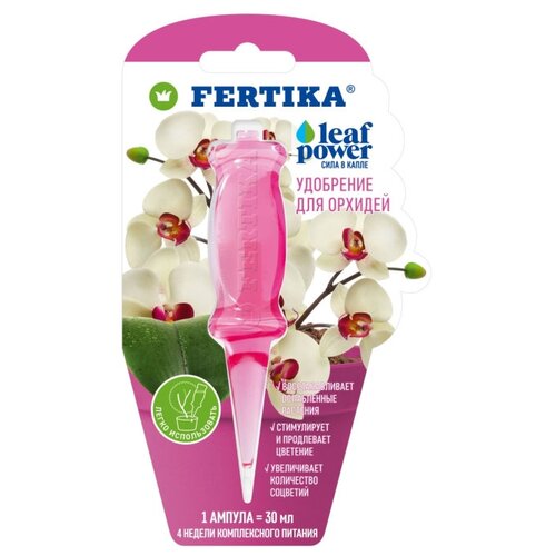 ���������� ��������� FERTIKA Leaf Power ��� ������� (������), 0.03 �, 30 �, 1 ��.