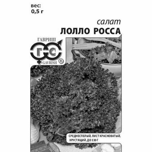 ���������� ������ ����� ����� ����� ��, �������� (������) 0,5� ��������