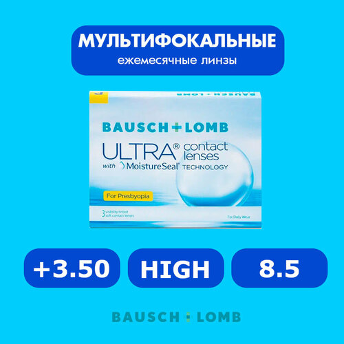 ���������� ���������� ����� �� ����� BAUSCH+LOMB Ultra for Presbyopia, 3 ��., R 8,5, D +3,5, ADD: �������, 1 ��.