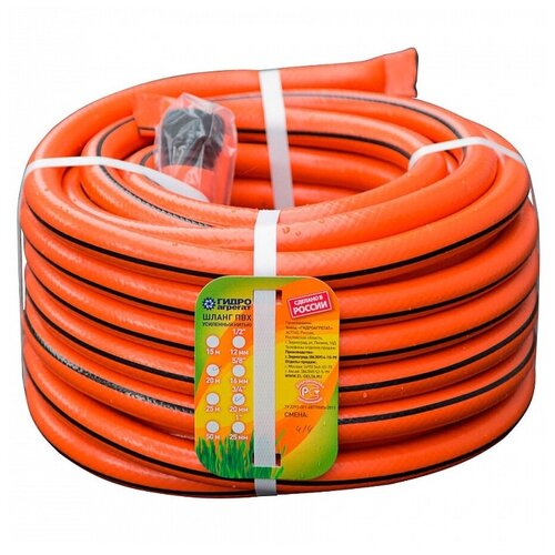 ���������� ����� ������������ D3/4 25m Orange