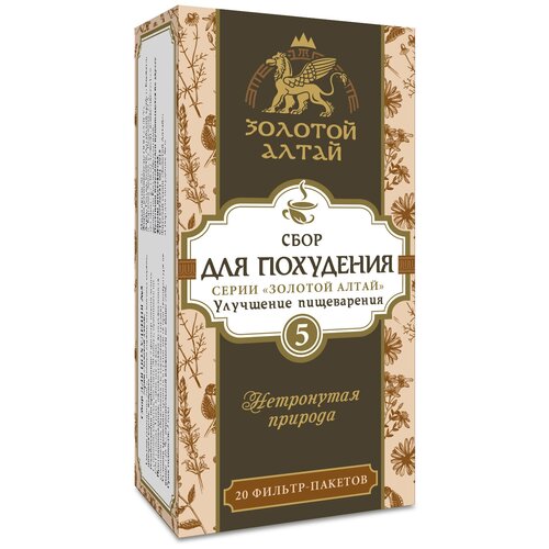 ���������� ��� ��������� ���� �5 ������� ����� ��������� ����������� 1.5 � x20