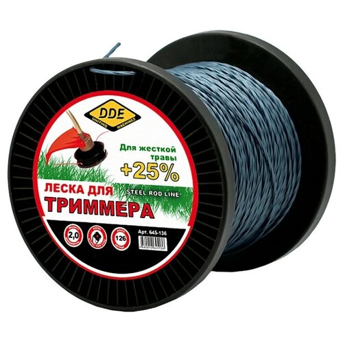 ���������� ����� DDE Steel rod line 2 ��