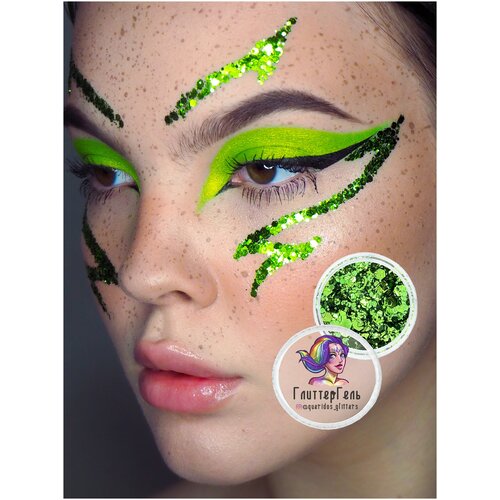 ���������� Queridos Glitters �����������. ������ ��� ���� � ����. ���� 