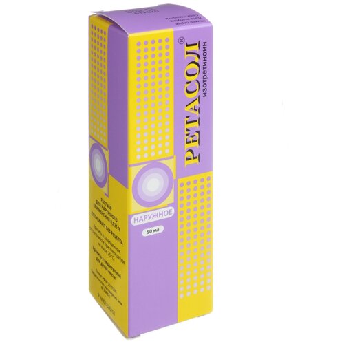 ���������� ������� �-� �/���. ����. ��. 0,025% 50 ��