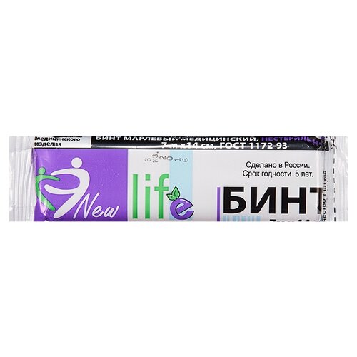 ���������� New Life ���� �������� ������������, 7� � 14 ��, 1 ��.