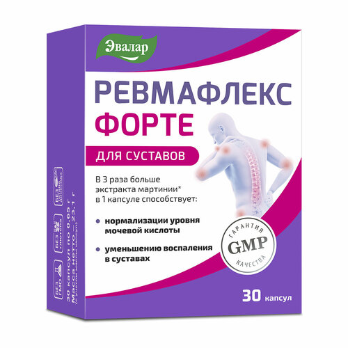 ���������� ���������� �����, 30 ������, ������