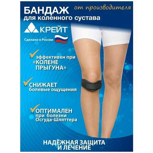 ���������� ����� ������ �������� F-500, ������ 1, ������6 ��, ������