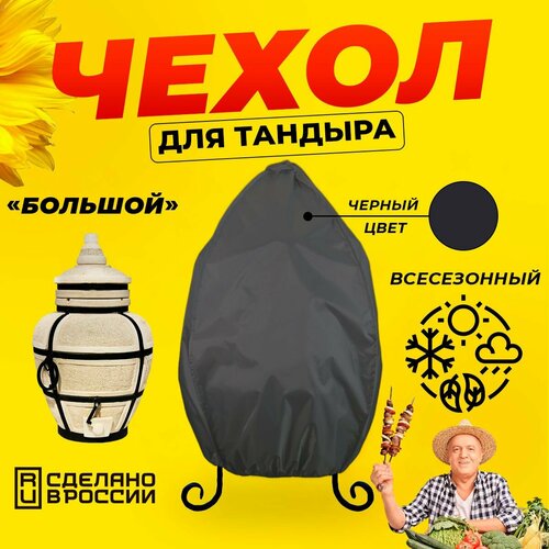 ���������� ����� ��� ������� ������� (������� ������) / ������ ���� / ������������ / ��������