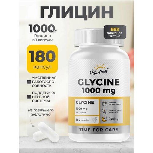 ���������� VitaMeal ������ ����., 180 ��., 1 ��.