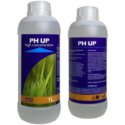 ���������� ��������� Orange Tree pH DOWN 1 �, �������� ��� ��������� � ������������ ������ pH � ����������� ���������.