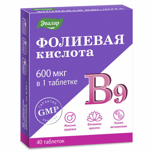 ���������� �������� ������� � ���������� B12 � B6 ���., 22 �, 40 ��., 1 ��.