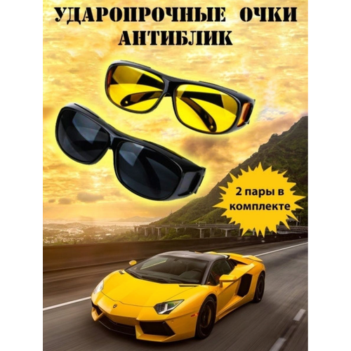 ���������� ���� ������������ ��� �������� / �������������� ������������ ���� ��� ��������, �������, �����, ������ (2 ���� �����)