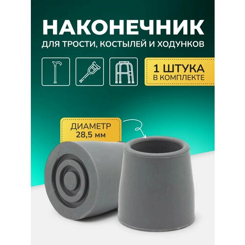 ���������� ���������� ��� �������� 10035GR 1��