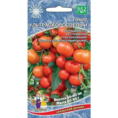 ���������� ������ ����� ����������������� 20�� ��� ������ (��������� ������)