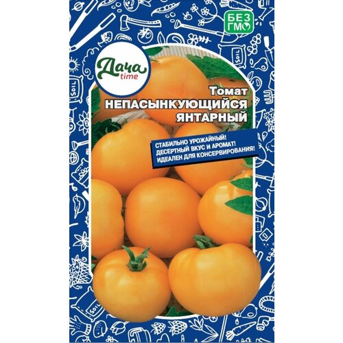 ���������� ������ ����� ��������������� �������� 20�� ��� ������ (����time)