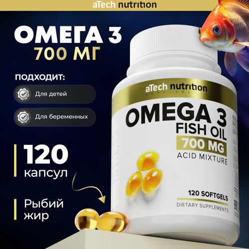 ���������� Omega 3 ����. ����., 0.7 �, 120 ��., 1 ��.