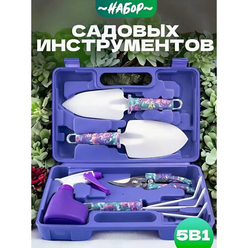���������� ������������� ����� ������� ������������ 5 � 1 � �����, ����������
