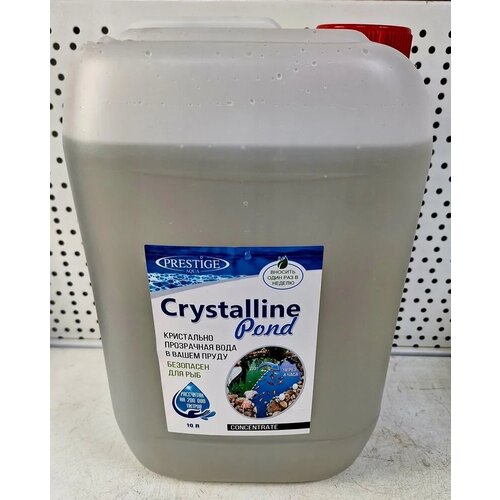       Crystalline Pond Prestige Aqua, 10.( 3503)   , -, 