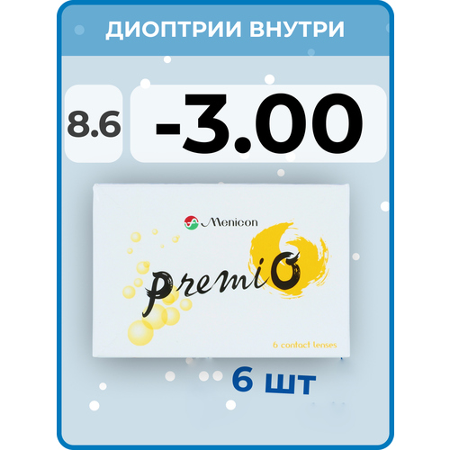 ���������� ���������� ����� Menicon PremiO, 6 ��., R 8,6, D -3, 1 ��.