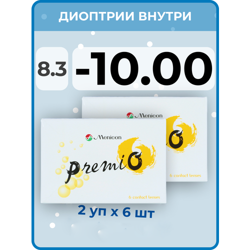 ���������� ���������� ����� Menicon Premio, 12 ��., R 8,3, D -10, 2 ��.