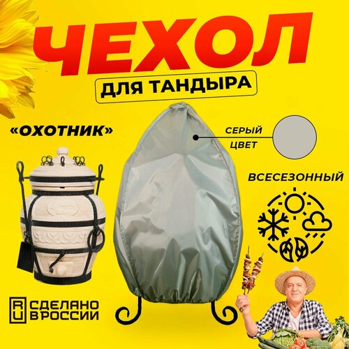 ���������� ����� ��� ������� ������� (������� ������) / ����� ���� / ������������ / ��������