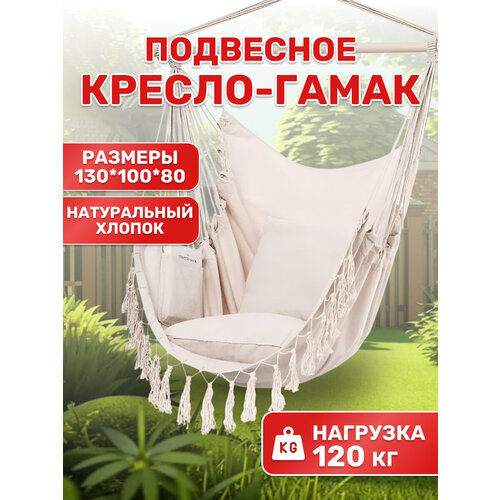 ���������� ������ ����� National Tree Company ��������� ������� ��� ���� � ����, � ��������, � ����������, ������ ��� ���� � ����