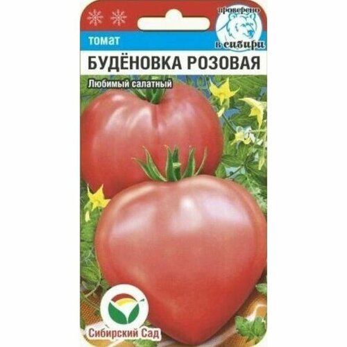 ���������� ������ ����� ��������� ������� (������������) ��. (��������� ���) 20��