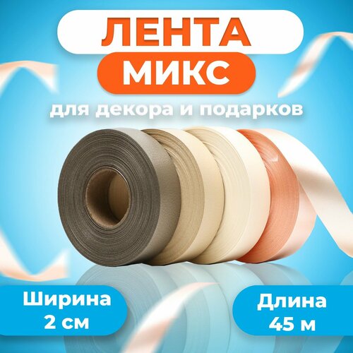 ���������� ����� ��� ������ � ��������, ���� (12,10,64,46), 2 �� � 45 � 4��.