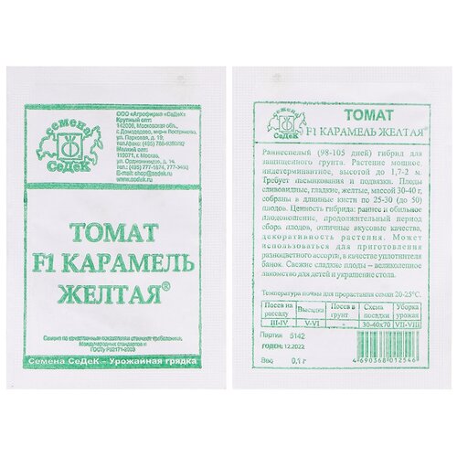 ���������� ������ �����, �������� ����� F1, 0.1 �, ����� ��������, �����