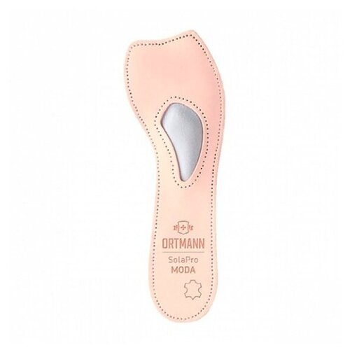 ���������� �������-���������������� ����������� ��� ����� � �������� �� 7 �� SolaPro MODA, ORTMANN ��������, ���� �������, ������ 39