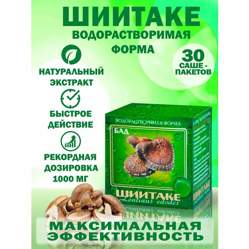 ���������� ��� �����-�� ������� ���������������, �� ���������, ��� ����������, ������ � ������� 1000 ��, 30 ����-���������