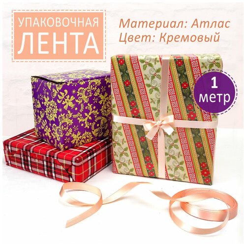 ���������� ����� ��� �������� �������� �������� ���������� �����, ������ 1 ��. ����: ��������. ���� �� 1 �