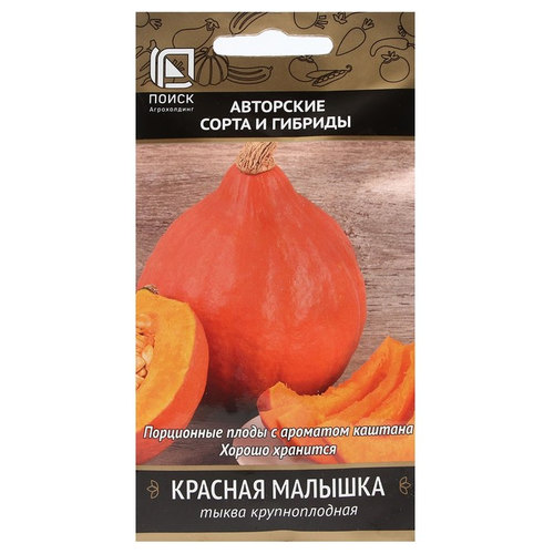 ���������� ������ ����� ����� ������������� ������� ������� 10 ��