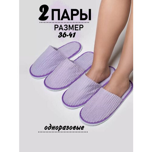 ���������� ������� ����������� ��� ��������, ���, ����������� ���������� 2��
