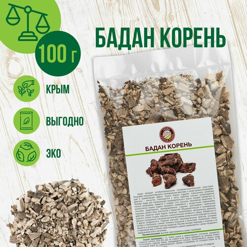 ���������� ����� ������, 100��