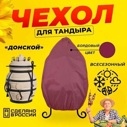���������� ����� ��� ������� ������� (������� ������) / �������� ���� / ������������ / ��������