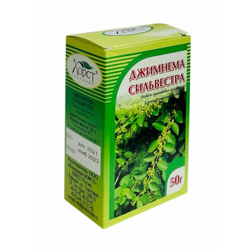 ���������� �������� ���������� ������ (50 �)