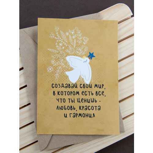 ���������� �������� 