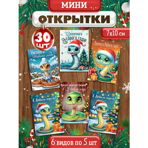 ���������� ���������� �������� ���� ������ 2025 ����