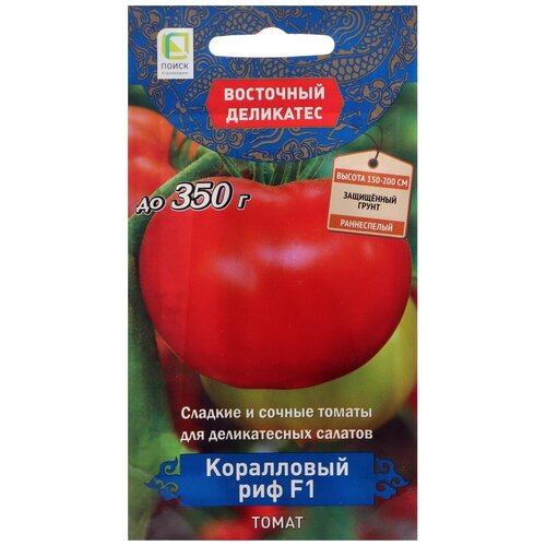 ���������� ������ ����� ���������� ��� F1 10 ��