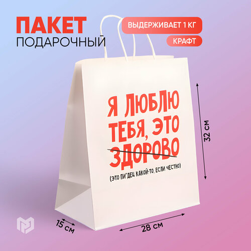 ���������� ����� ���������� ��������� �� ����� ����, ��� �������, 28 ? 32 ? 15 ��