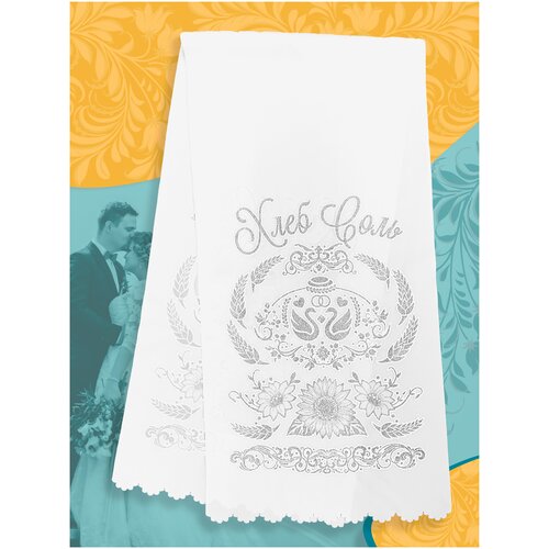 ���������� ������ ��������� 